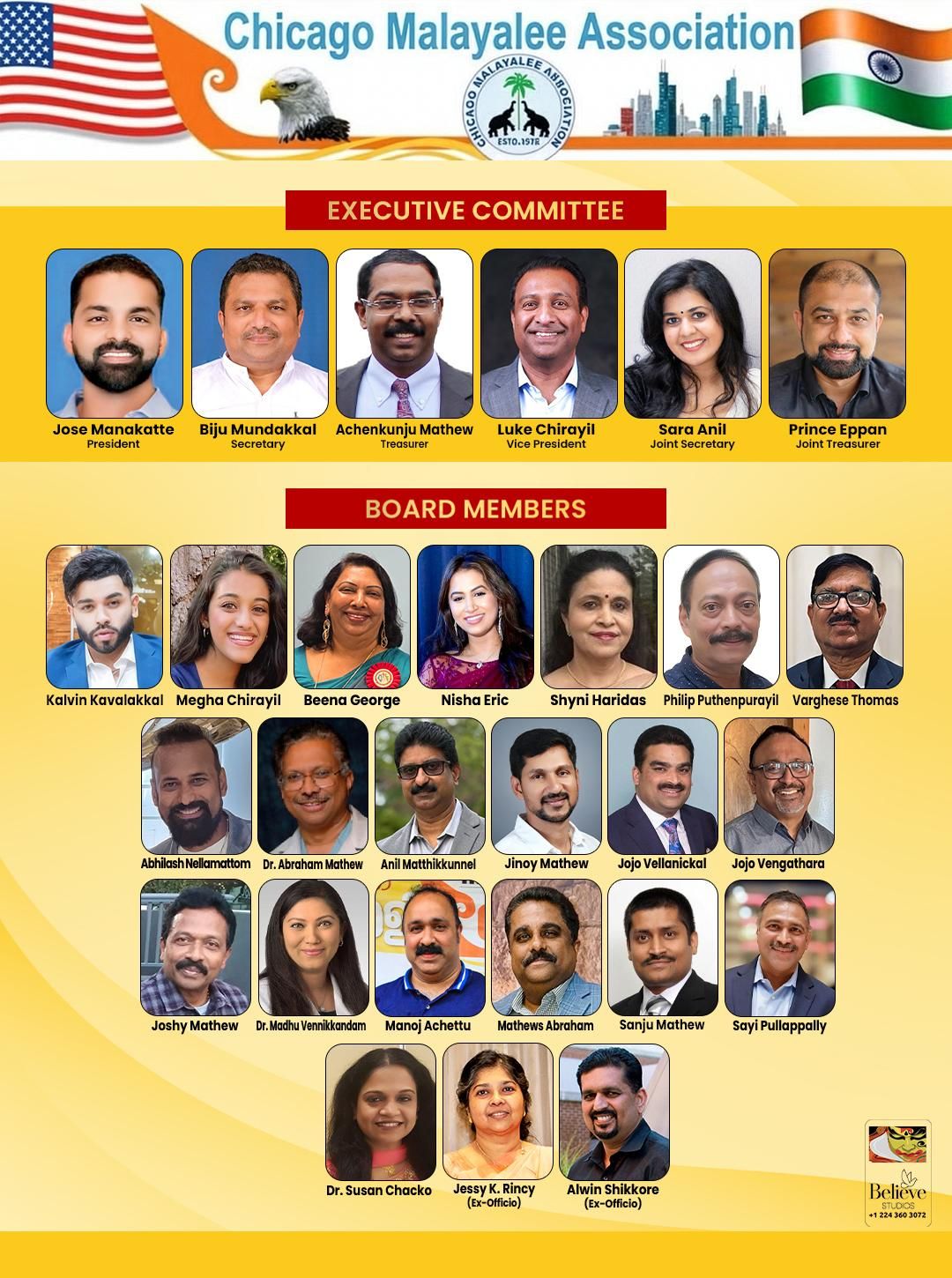 CMA – Executive Committee