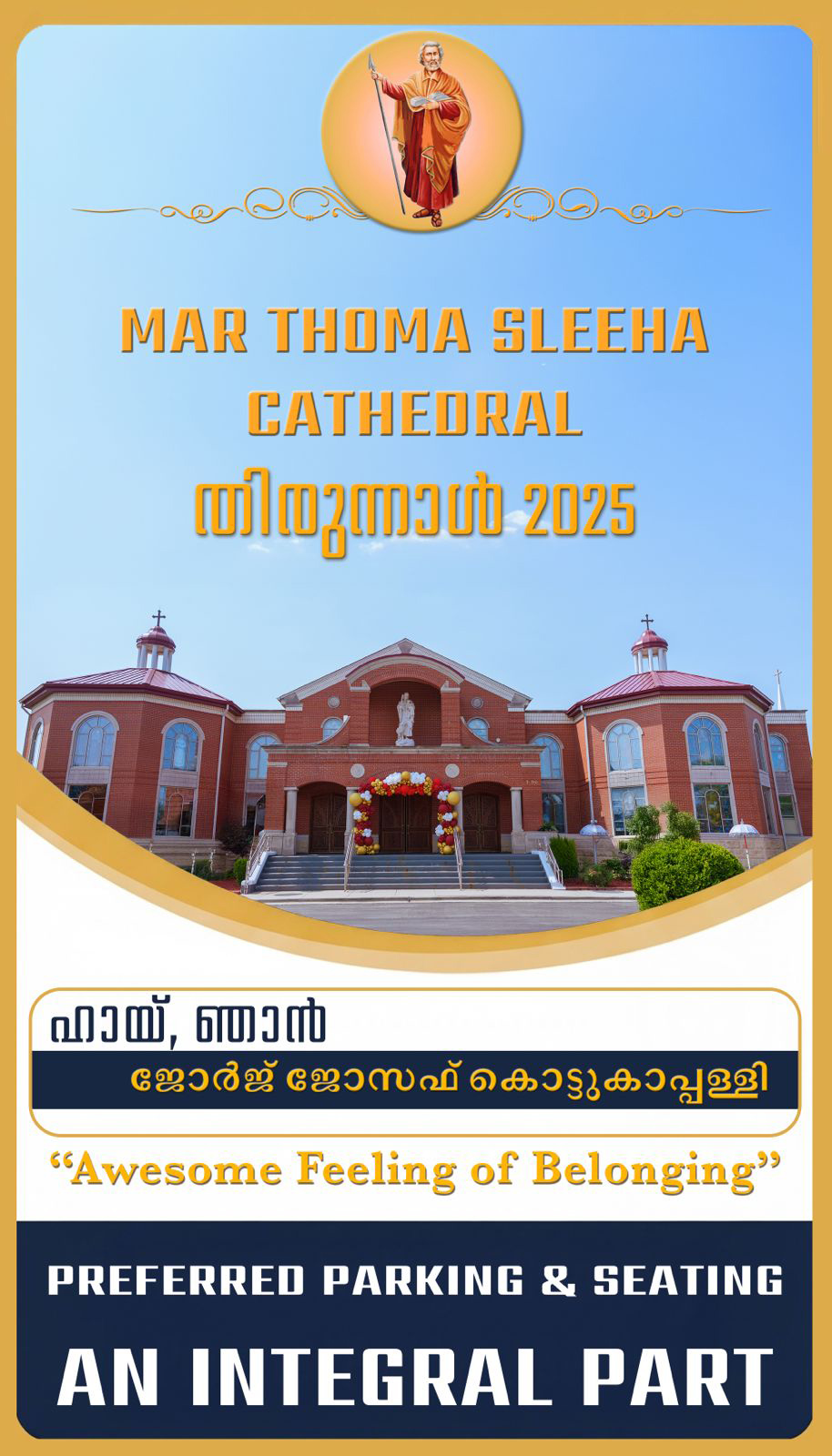 Church Badge Malayalam