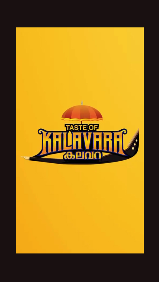 Kalavara – Promo Video